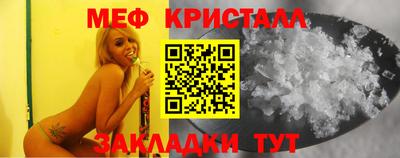 кокаин колумбия Славгород