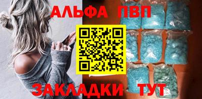 кокаин колумбия Славгород