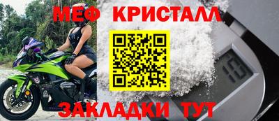 кокаин колумбия Славгород