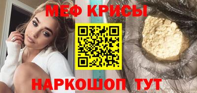 кокаин колумбия Славгород