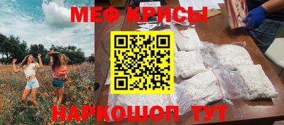 кокаин колумбия Славгород