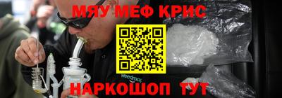 кокаин колумбия Славгород