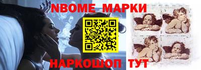 кокаин колумбия Славгород