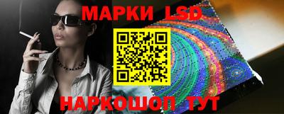 кокаин колумбия Славгород