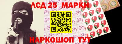 mix Сланцы