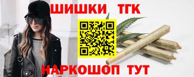 mix Сланцы