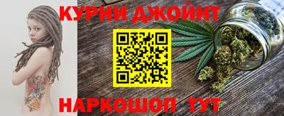 кокаин колумбия Славгород