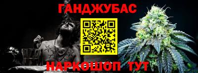 кокаин колумбия Славгород