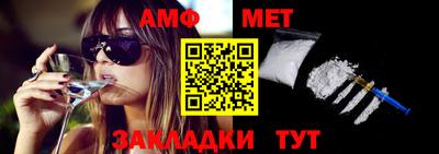 кокаин колумбия Славгород