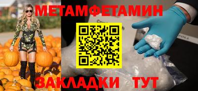 mix Сланцы