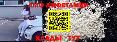 mix Сланцы