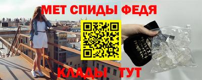 каннабис Славянск-на-Кубани