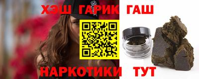 кокаин колумбия Славгород