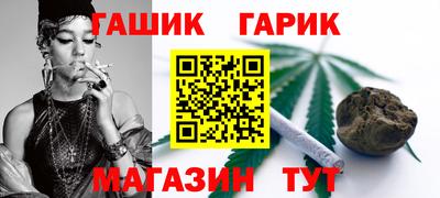 кокаин колумбия Славгород