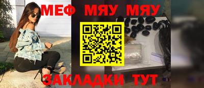 кокаин колумбия Славгород