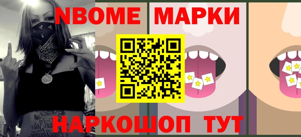 Лсд 25 экстази кислота  Вход с VPN  ЛСД экстази кислота  Орск 