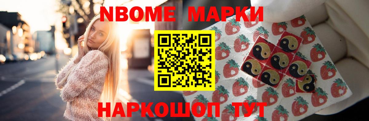 Лсд 25 экстази ecstasy Орск